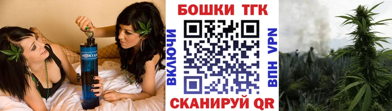 Купить закладку Гашиш  МАРИХУАНА  Альфа ПВП  Галлюциногенные грибы  Мефедрон  Вольск