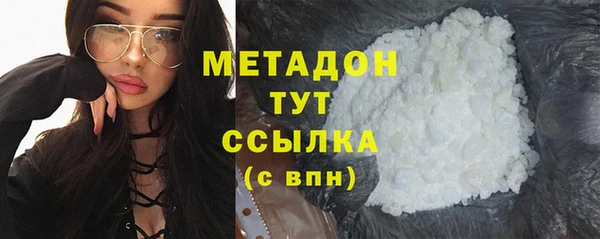спайс Зерноград