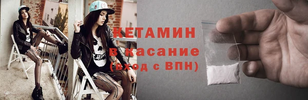 героин Зеленодольск
