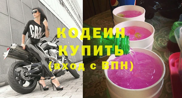 спайс Зерноград