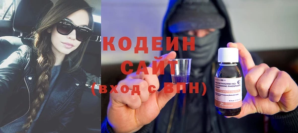 героин Зеленодольск