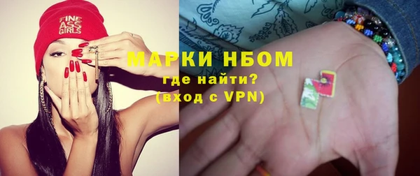 спайс Зерноград