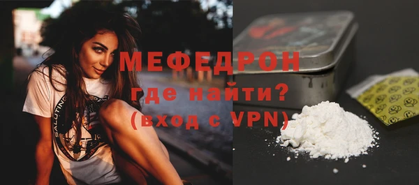 героин Зеленодольск
