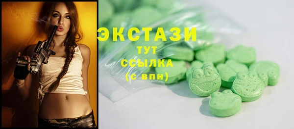 наркотики Семикаракорск