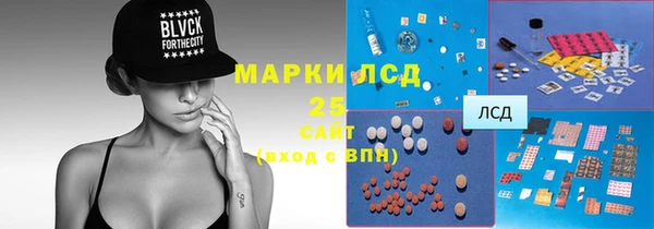 спайс Зерноград