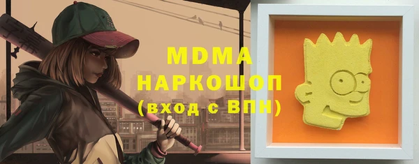 спайс Зерноград