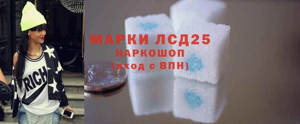героин Зеленодольск