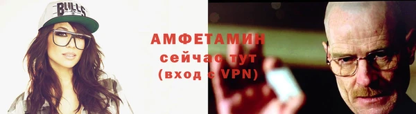 героин Зеленодольск