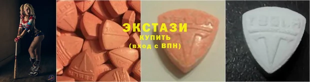 наркотики Семикаракорск