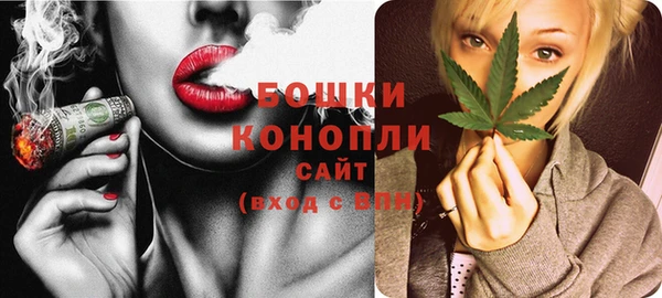 мет Зеленокумск
