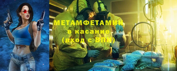 тгк Семилуки