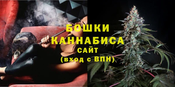 героин Зеленодольск