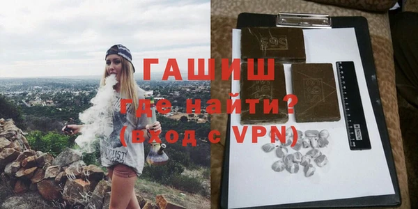 героин Зеленодольск