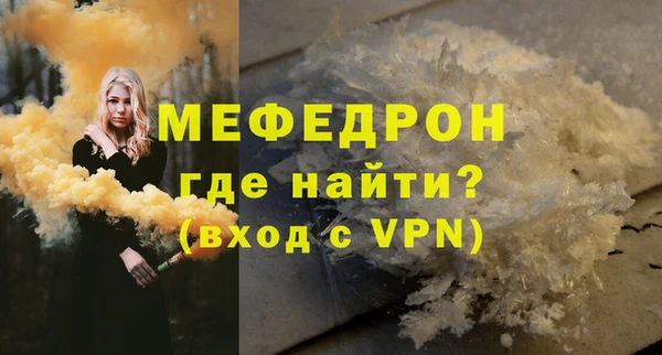 кокаин перу Иннополис
