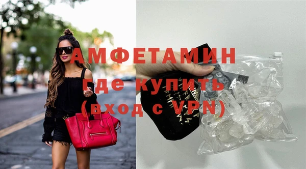 героин Зеленодольск