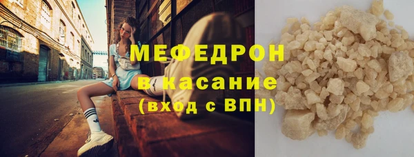 наркотики Семикаракорск