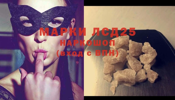 прущий лед Инта