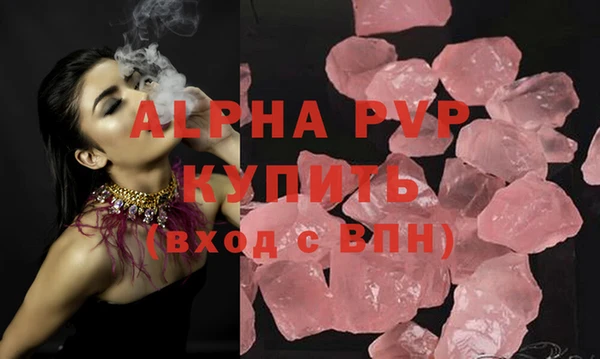 наркотики Семикаракорск
