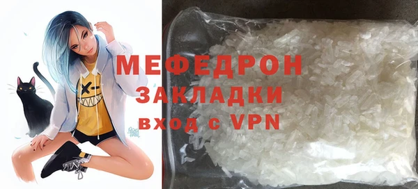героин Зеленодольск