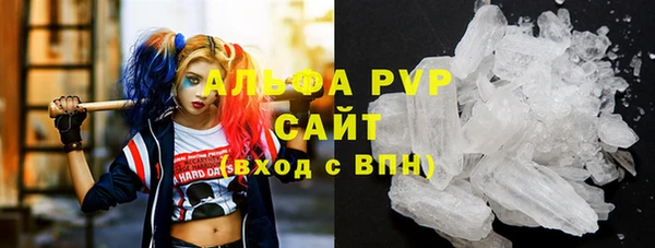 мет Зеленокумск