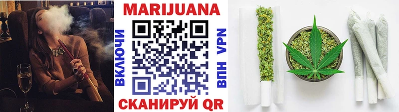 Купить  Вольск  Канабис Bruce Banner 